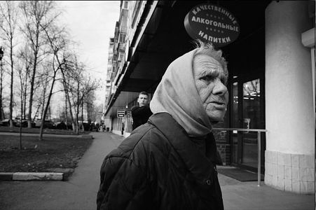 без документального