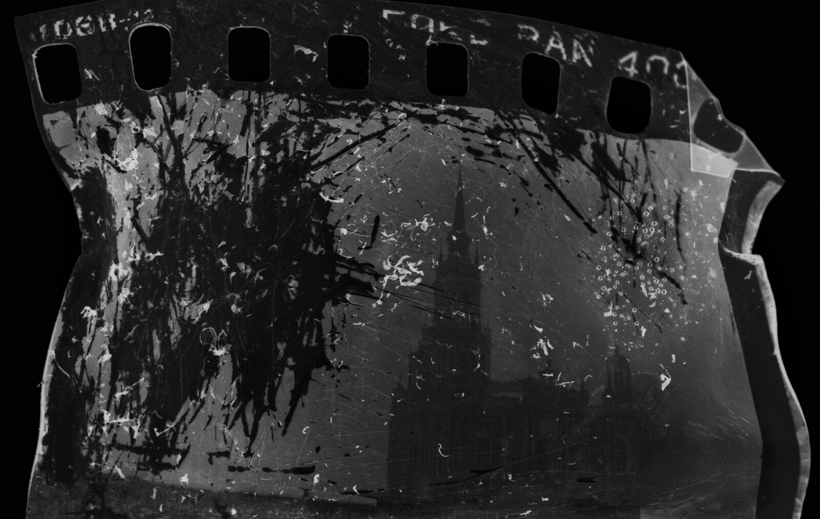 Berestova Katia. Process - photo. Untitled